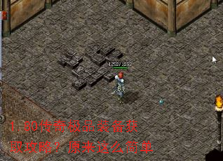 1.80���漫Ʒװ����ȡ���ԣ�ԭ����ô��