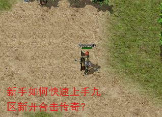 ������ο������־����¿��ϻ����棿