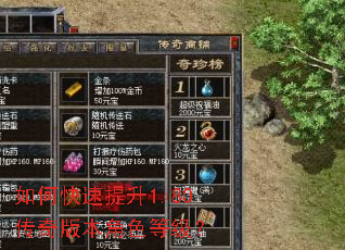 ��ο�������1.80����汾��ɫ�ȼ���