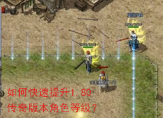 ��ο�������1.80����汾��ɫ�ȼ���