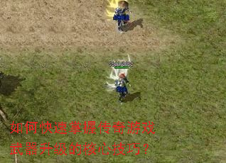 ��ο������մ�����Ϸ���������ĺ��ļ��ɣ�