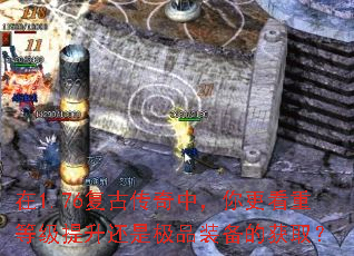 ��1.76���Ŵ����У�������صȼ��������Ǽ�Ʒװ���Ļ�ȡ��