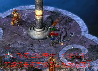 ��1.76���Ŵ����У�������صȼ��������Ǽ�Ʒװ���Ļ�ȡ��