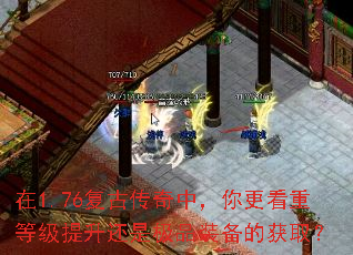 ��1.76���Ŵ����У�������صȼ��������Ǽ�Ʒװ���Ļ�ȡ��