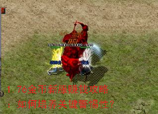 1.76����·�׬Ǯ���ԣ���������ؼ������ԣ�