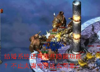 ���ϵͳ������Щ���ع��ܣ���ֹ���޴�����ô�򵥡�