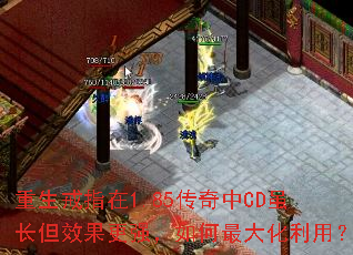 ������ָ��1.85������CD�䳤��Ч����ǿ�����������ã�