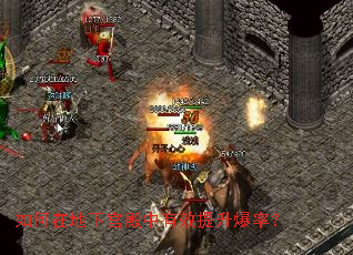 ����ڵ��¹�������Ч�������ʣ�