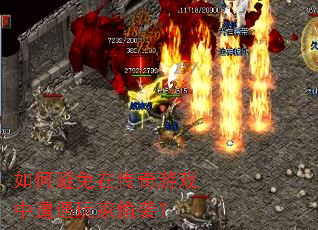 ��α����ڴ�����Ϸ���������͵Ϯ��