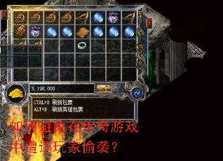 ��α����ڴ�����Ϸ���������͵Ϯ��