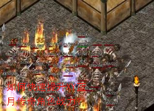 ��ο�������XY���´����ɫս����