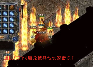 �һ�ʱ��α��ⱻ������һ�ɱ��