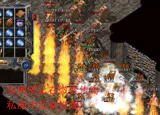 ��η�ֹ��΢�䴫��˽����װ��������