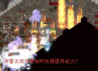 ������˫������ο�������ս����