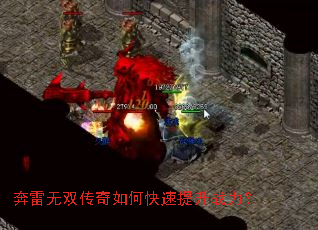 ������˫������ο�������ս����