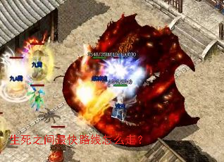 ����֮�����·����ô�ߣ�