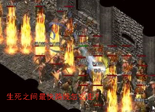 ����֮�����·����ô�ߣ�