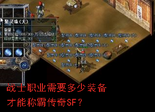 սʿְҵ��Ҫ����װ�����ܳưԴ���SF��