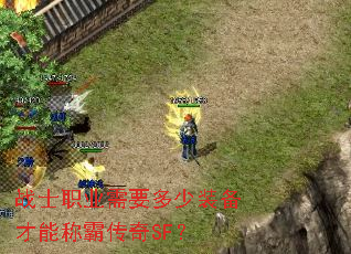 սʿְҵ��Ҫ����װ�����ܳưԴ���SF��