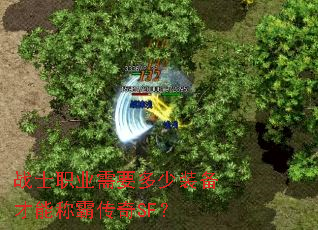 սʿְҵ��Ҫ����װ�����ܳưԴ���SF��