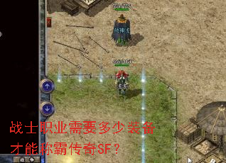 սʿְҵ��Ҫ����װ�����ܳưԴ���SF��