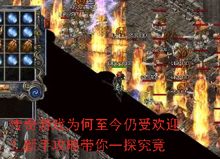 ������ϷΪ���������ܻ�ӭ�����ֹ��Դ���һ̽����