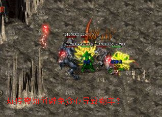 �洫����α���̰�ĵ��·�����