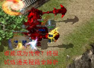 ˭�ܳ�Ϊ���棿�ռ�����ͨ���ؼ�ȫ����