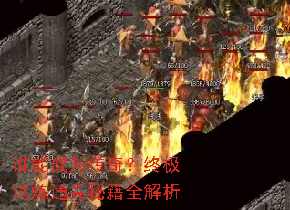 ˭�ܳ�Ϊ���棿�ռ�����ͨ���ؼ�ȫ����