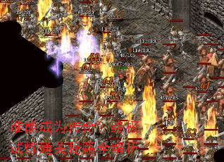 ˭�ܳ�Ϊ���棿�ռ�����ͨ���ؼ�ȫ����