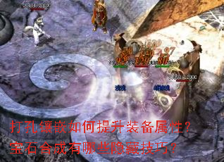 �����Ƕ�������װ�����ԣ���ʯ�ϳ�����Щ���ؼ��ɣ�