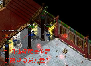 ����ƽ�ħ�������Ի�ȡ����������