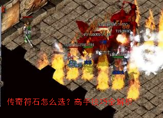 �����ʯ��ôѡ�����ּ���ȫ����