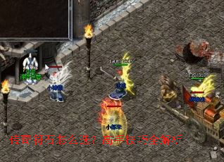 �����ʯ��ôѡ�����ּ���ȫ����