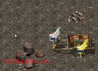 玩传奇没金币怎么办? 玩传奇没金币怎么办?