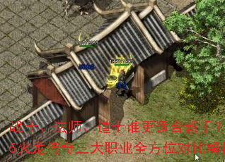 սʿ����ʦ����ʿ˭���ʺ����֣�1.95������������ְҵȫ��λ�ԱȽ�����