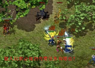 ɢ����ұ����Ĵ�����������Щ��