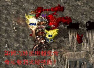 ����������ó��䴫��˽���Ļ�ǽ���ܣ�