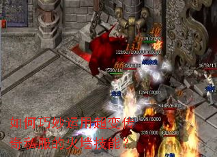 ����������ó��䴫��˽���Ļ�ǽ���ܣ�