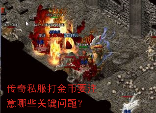 ����˽������Ҫע����Щ�ؼ����⣿