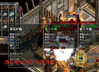 ��ս�����ο���������