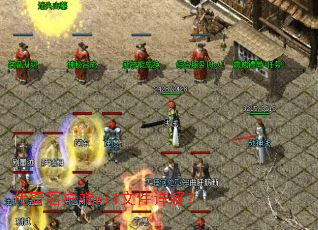 传奇客户端wil文件详解? 传奇客户端wil文件详解?