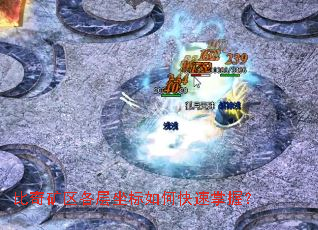 �����������������ο������գ�