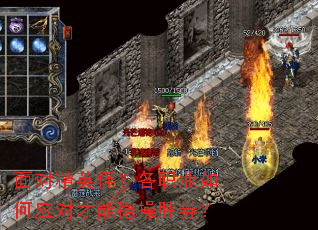 ��Ծ�Ӣ�֣���ְҵ���Ӧ�Բ����Ȳ�ʤȯ��