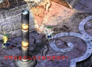 ����˽����ô����ܿ��ٳɹ���