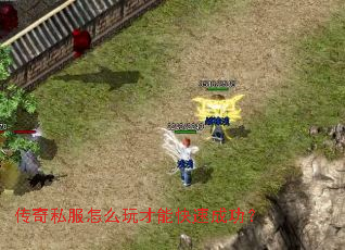 ����˽����ô����ܿ��ٳɹ���