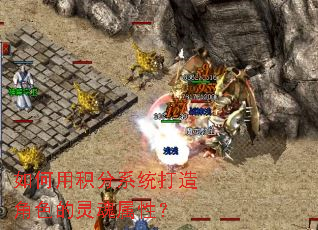 ����û���ϵͳ�����ɫ��������ԣ�