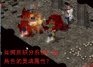 ����û���ϵͳ�����ɫ��������ԣ�