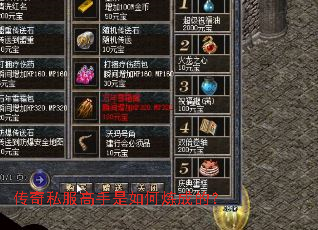 ����˽��������������ɵģ�