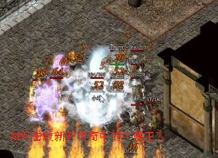 ��λ����¿������е�ţħ����